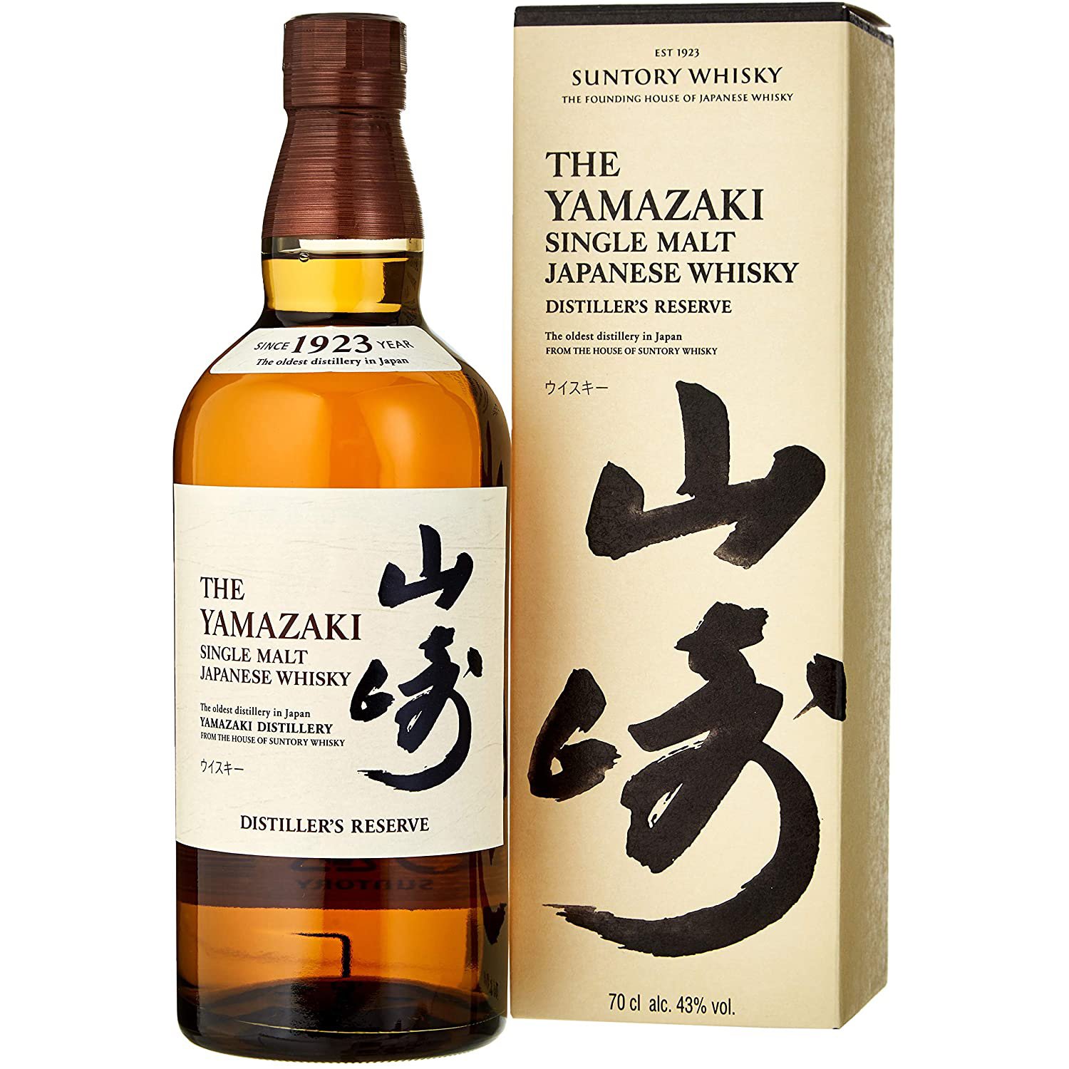 Buy And Send Yamazaki Single Malt Whisky