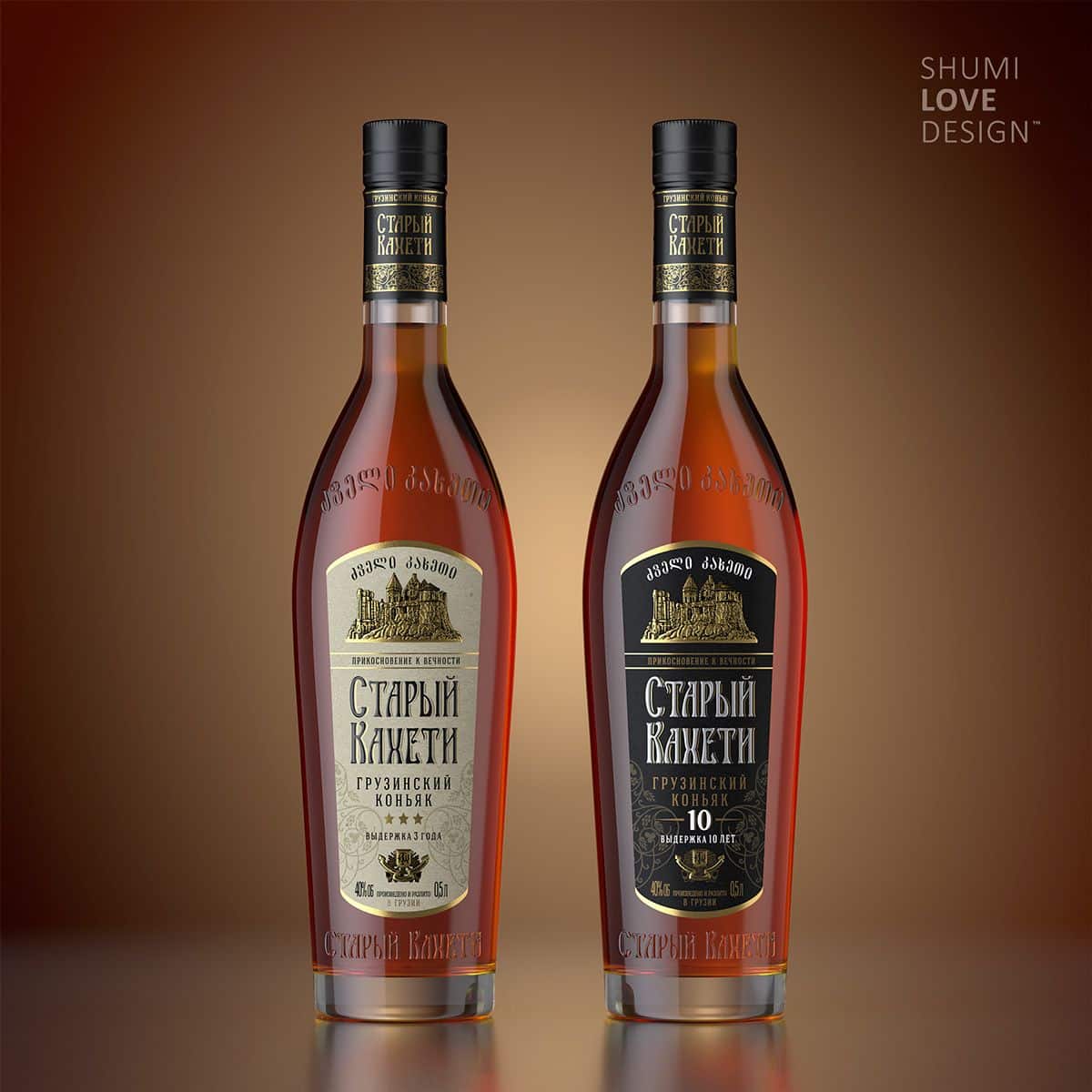 Georgian cognac on Behance