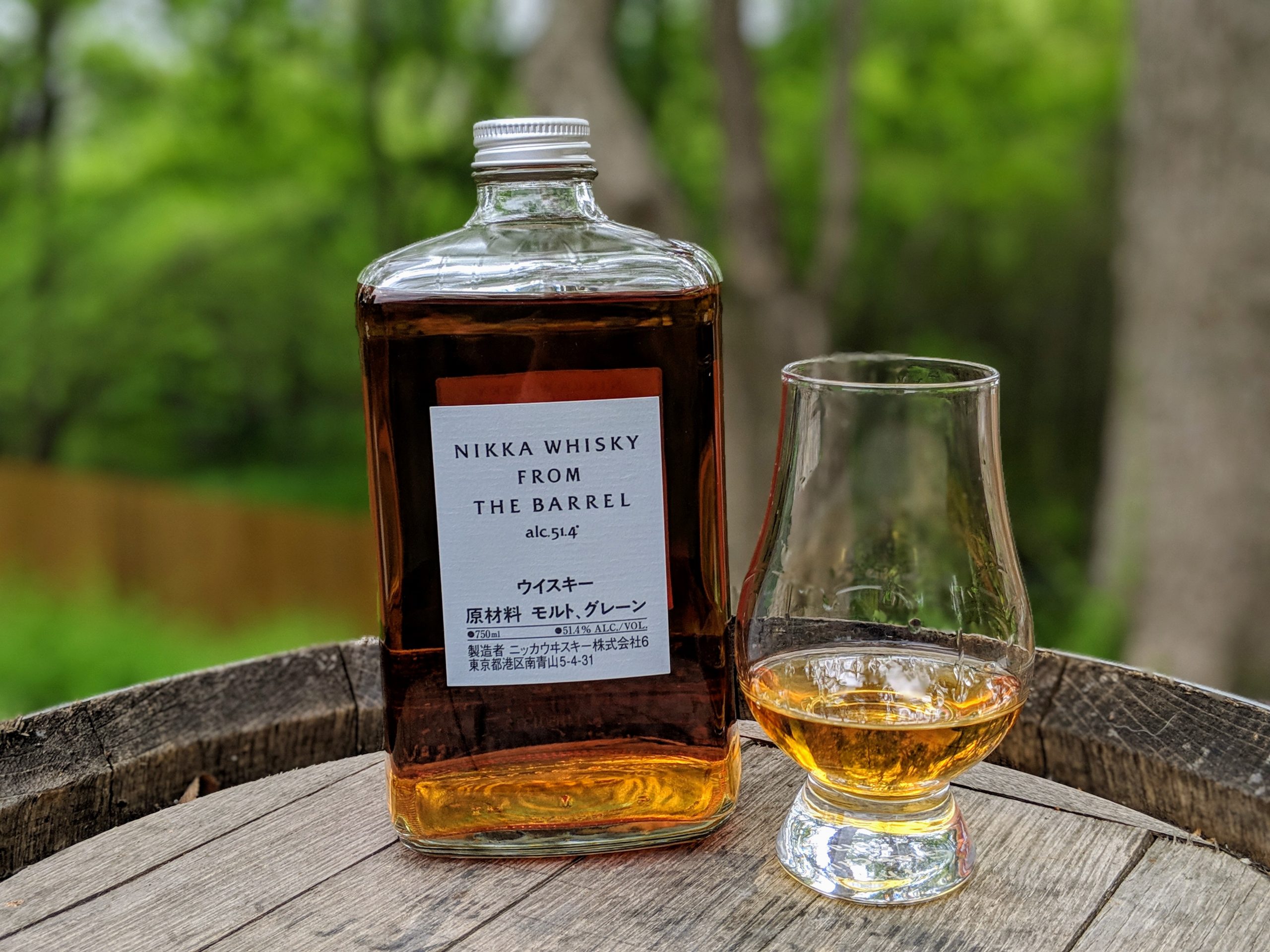Whiskey Review: Nikka Whisky From The Barrel  Thirty
